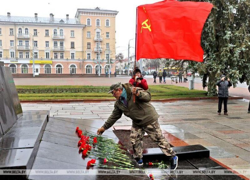 7 ноября