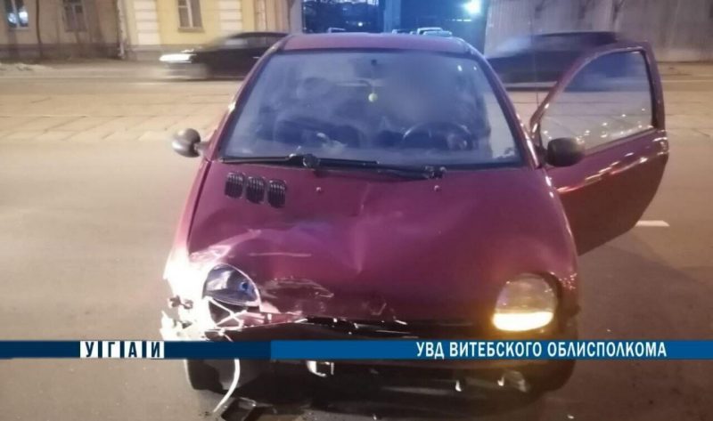дтп