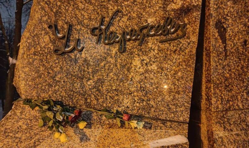 караткевич