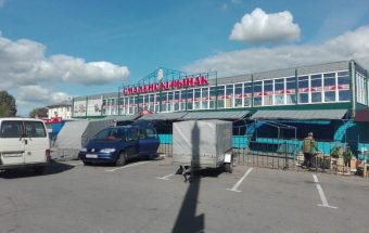 смоленский рынок