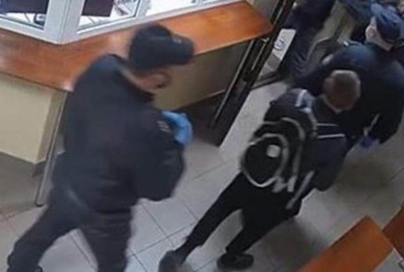 задержание