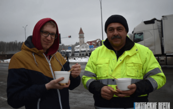 далнобойщики