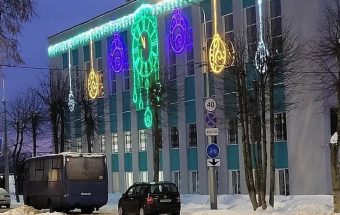 илюминация