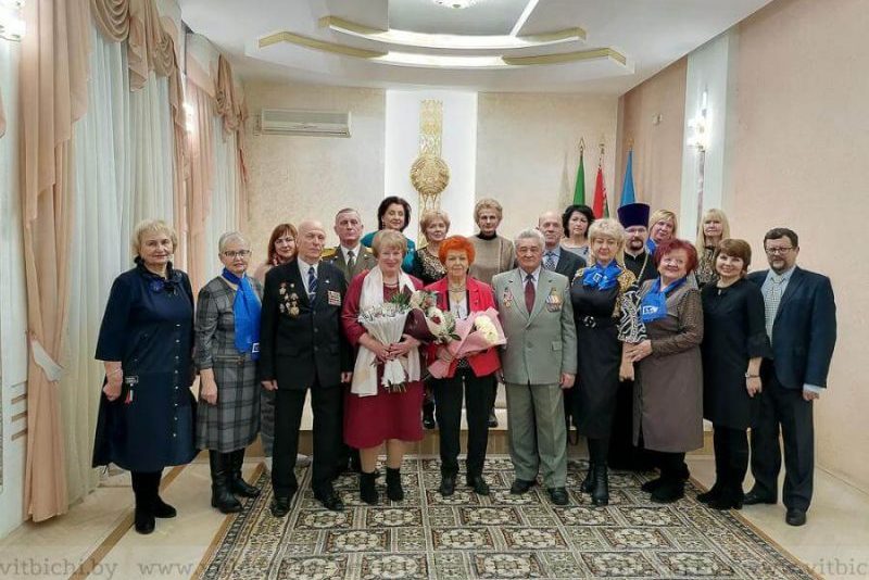 награждение