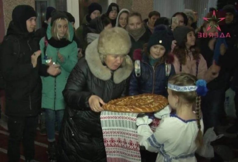 новополоцк