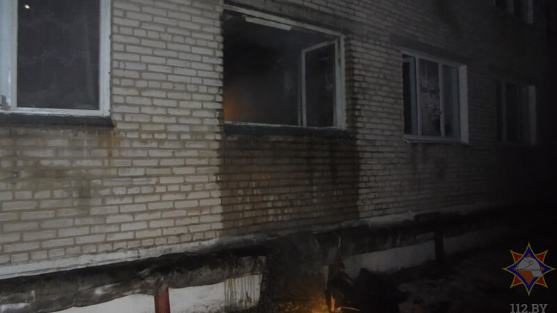 пожар
