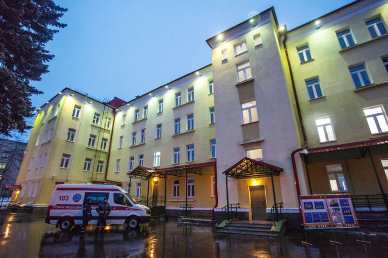 витебская инфекционная больница