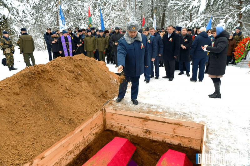 захоронение