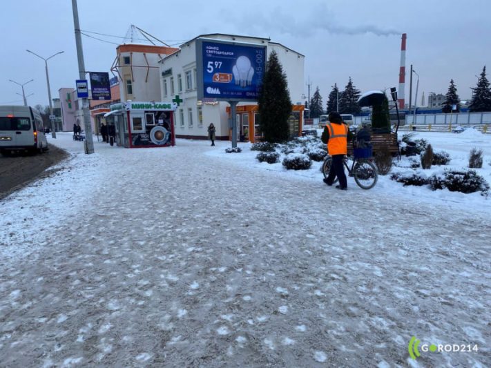 автовокзал