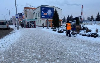 автовокзал