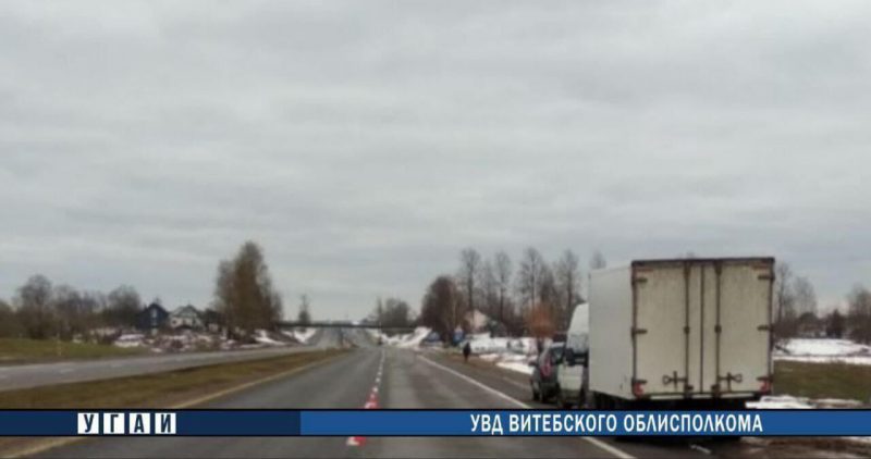 дтп1