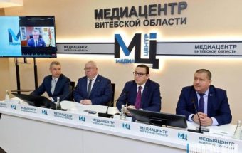 медиацентр