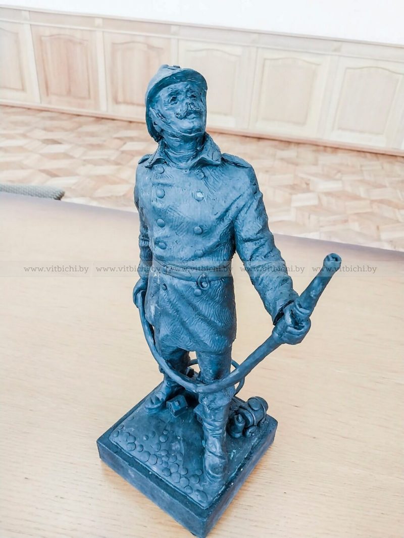 пожарный