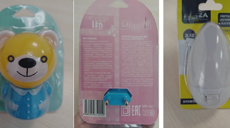 светильники