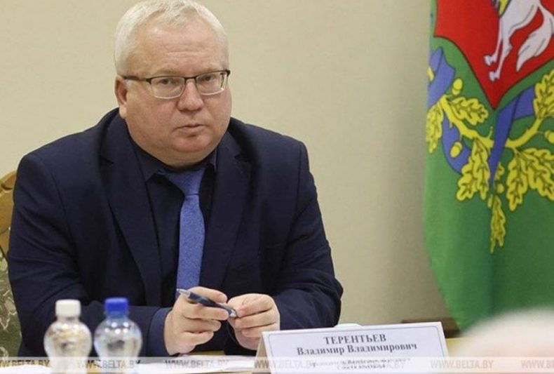 тереньтьев