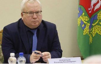 тереньтьев