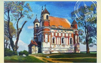 афіша выстава Якімовіча