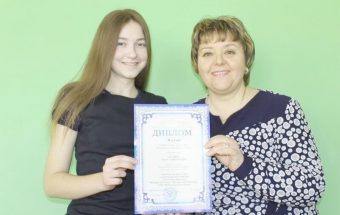 Леснічэнка