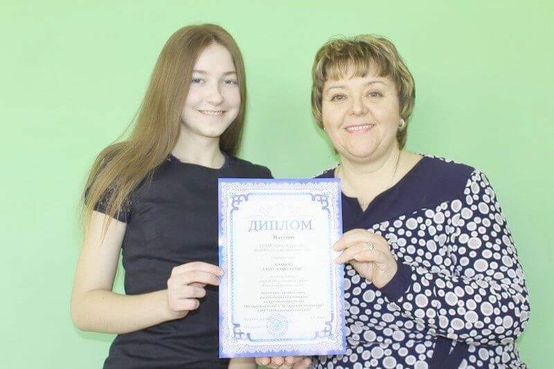 Леснічэнка