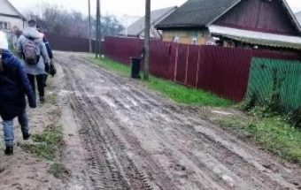 переулок в орше