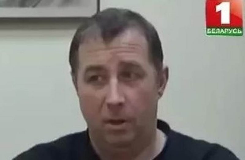 романовский