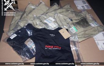 контрабанда