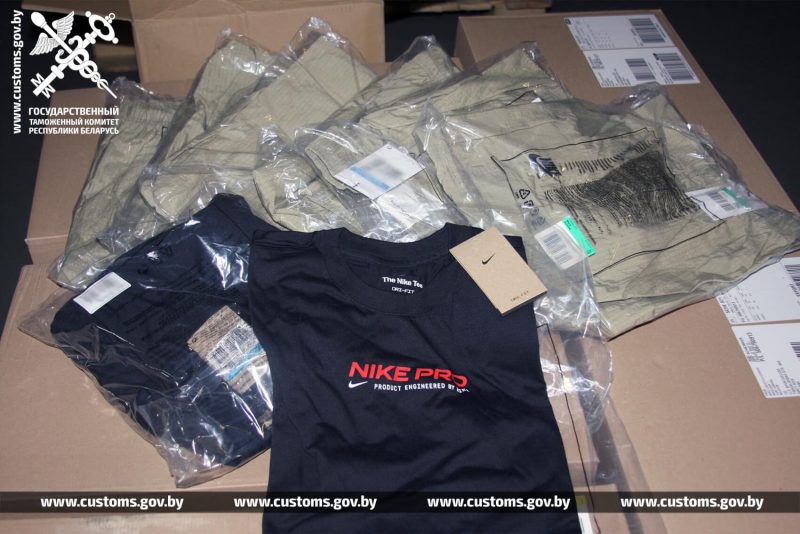 контрабанда