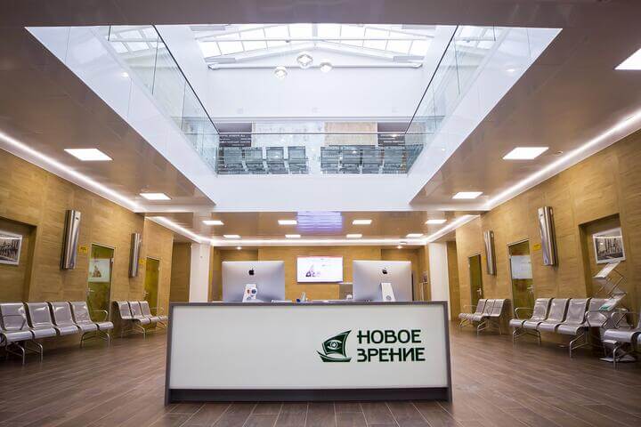 новое зрение