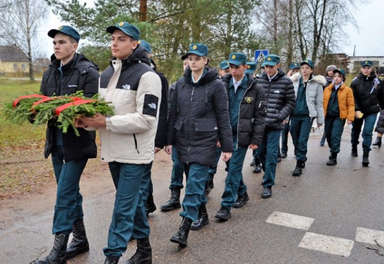 доброволец