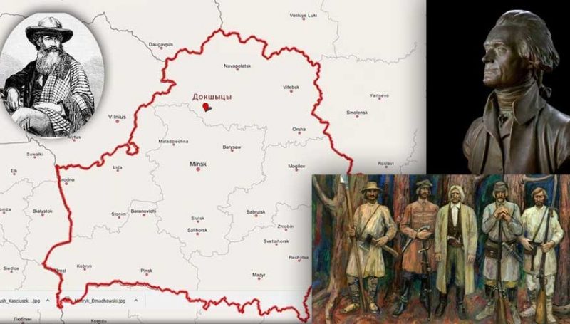 Дмаховский