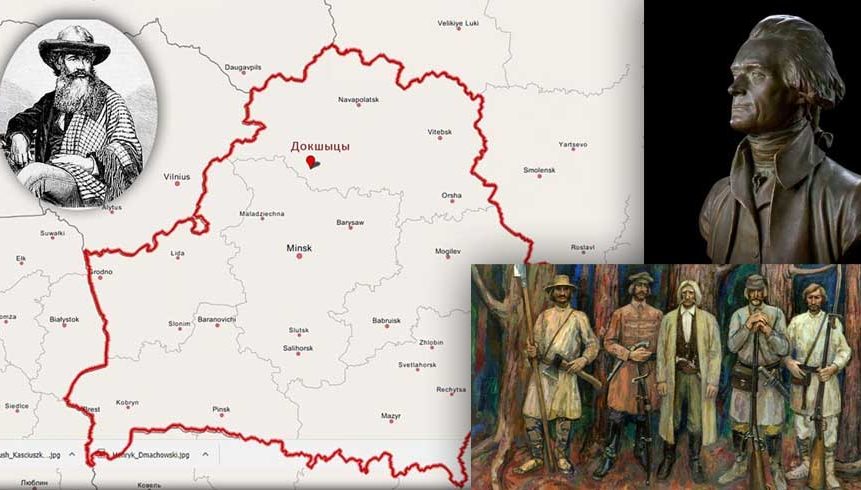 Дмаховский