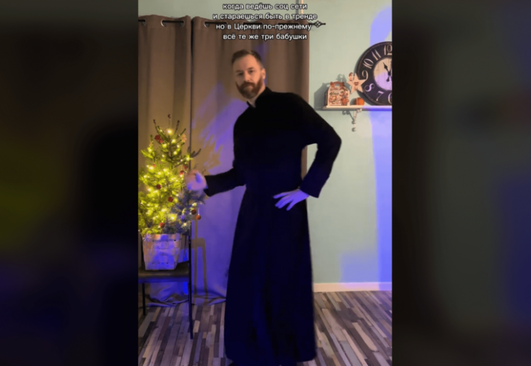 батюшкатанцы