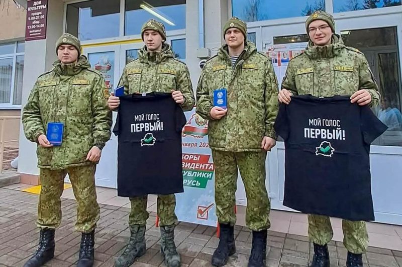 выборы поставы