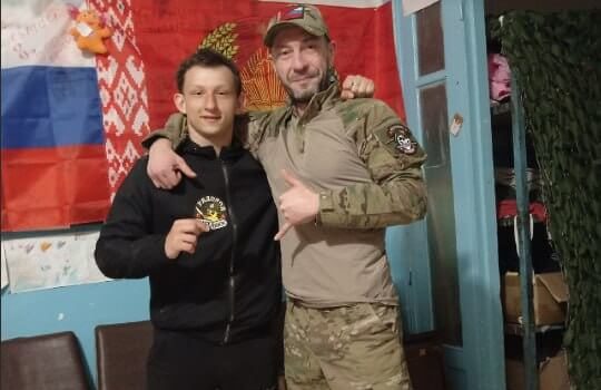 боец
