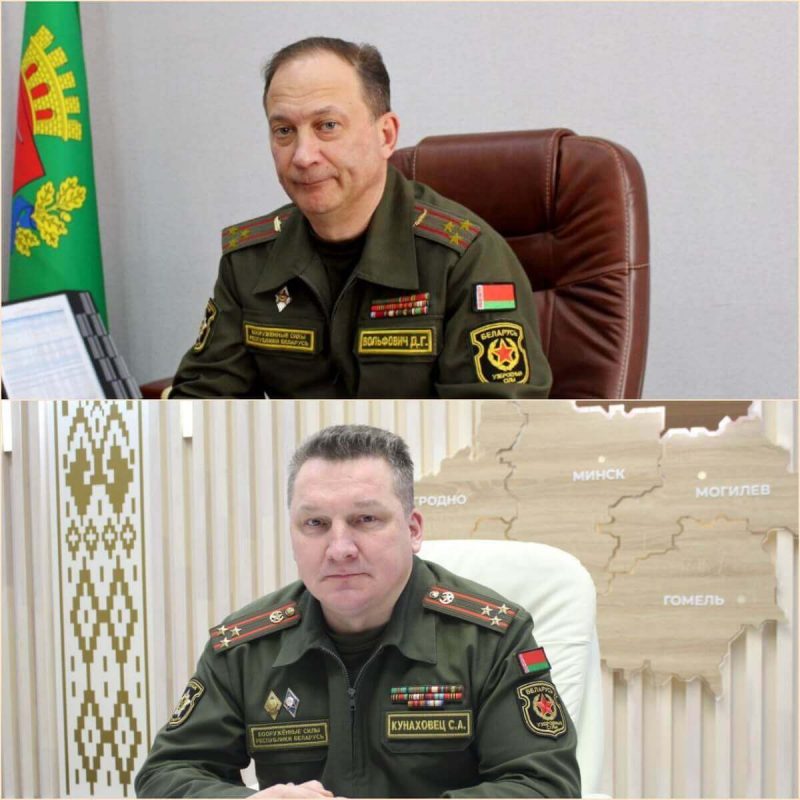 военком
