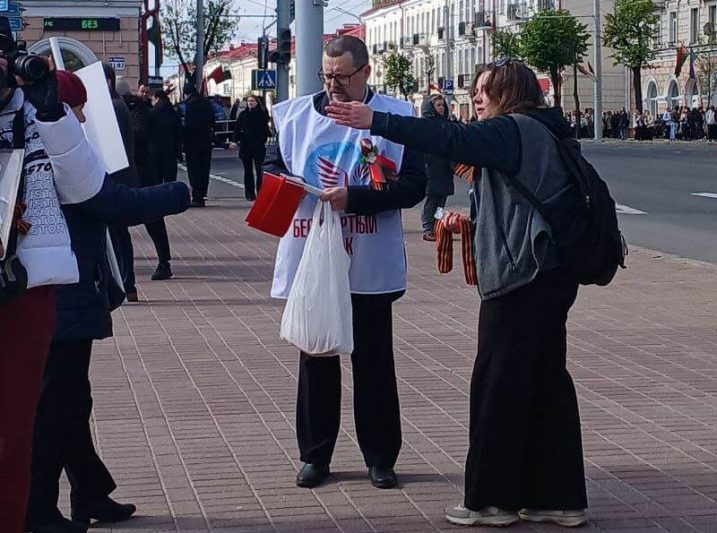 день победы