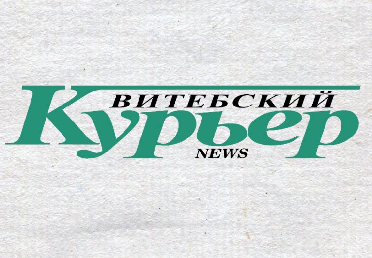 фон курьер++