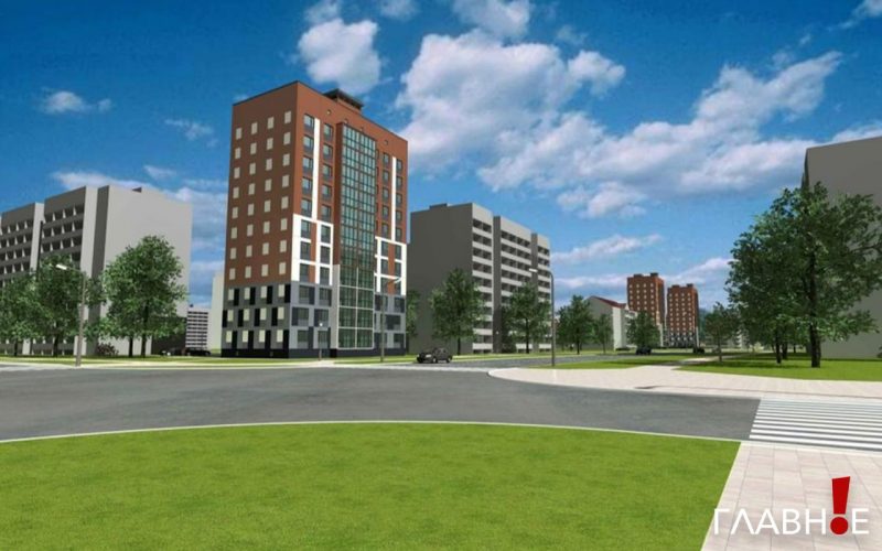 многоэтажка