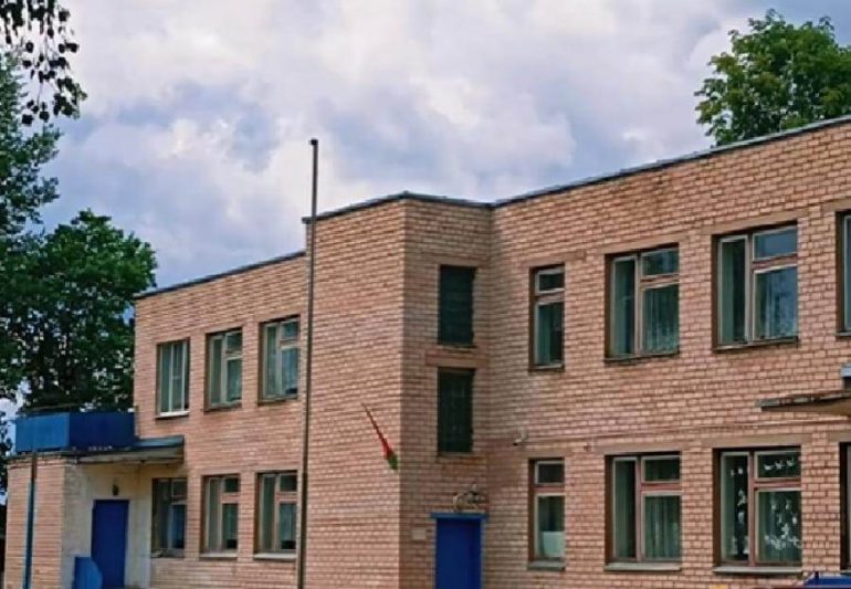 детский сад