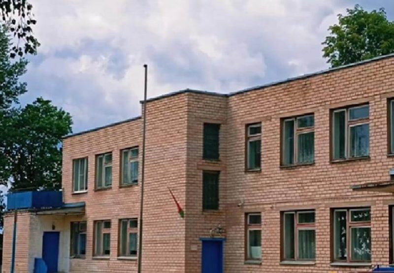 детский сад