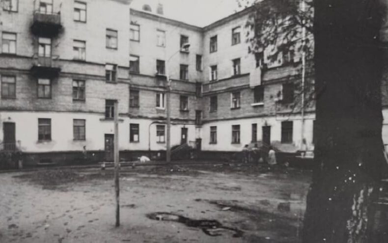 убийство