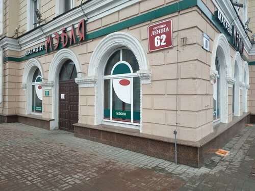 Магазин «Мэбля» в Витебске