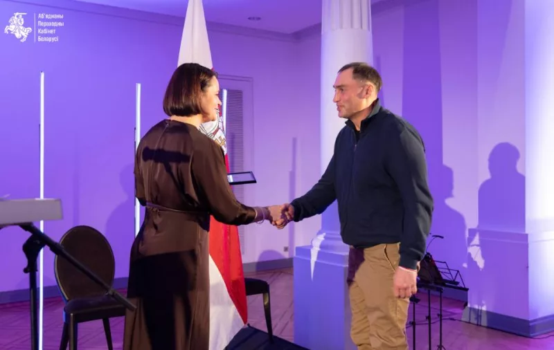 награждение