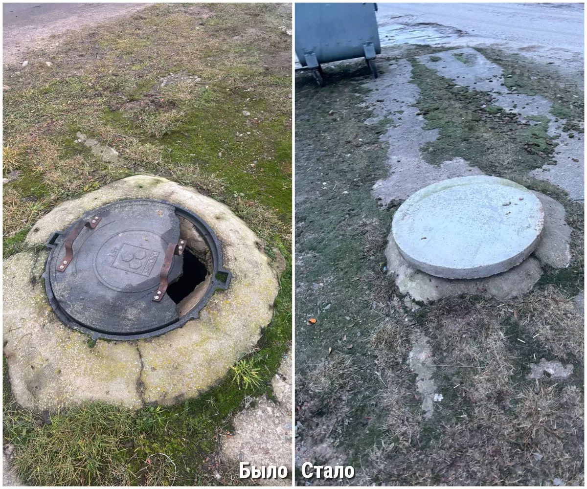 пожарные колодцы