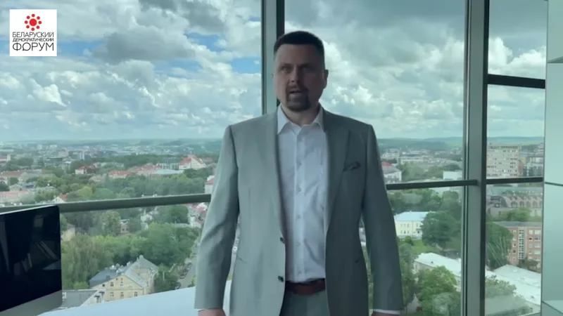 Дмитрий Скиндерев