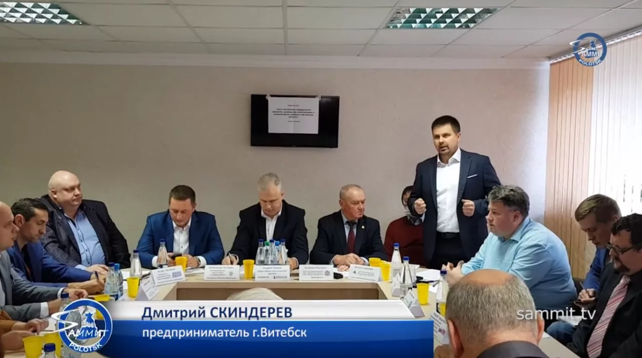 Дмитрий Скиндерев выступает на «диалоговой площадке» в Витебске