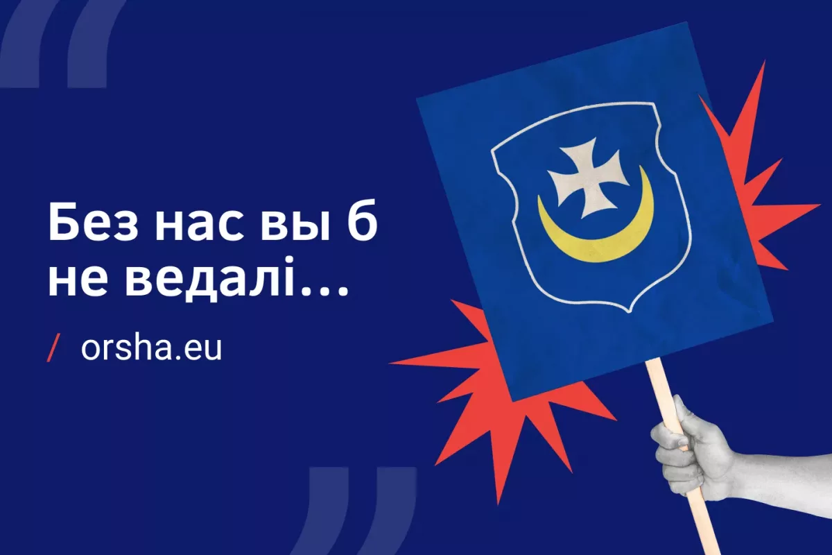 orsha